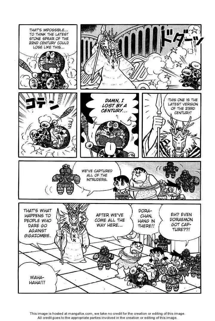 Doraemon Long Stories Chapter 9.5 16